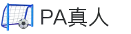 PA真人(PLAYACE)官方网站-PA真人平台!